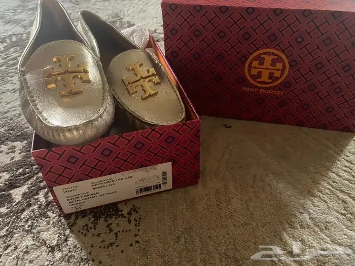 حذاء توري نسائي 0