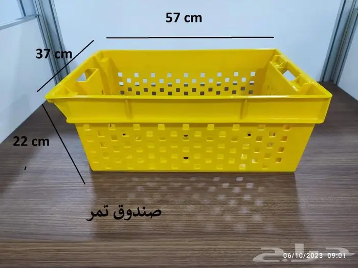 صندوق التمر صندوق تمور صناديق التمر 0