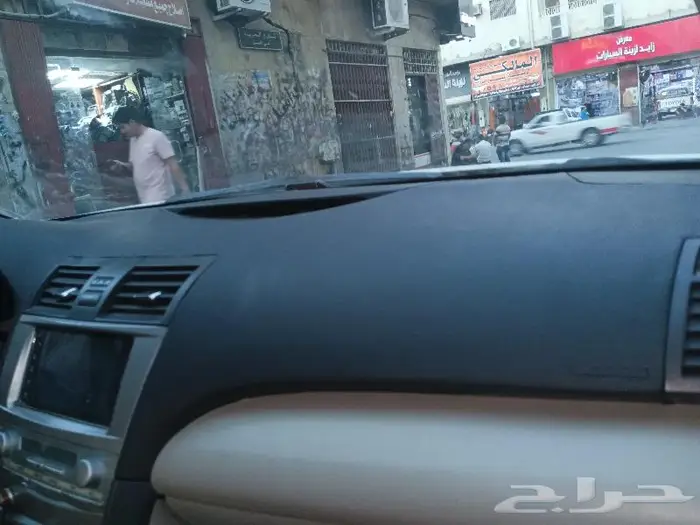 تنجيد قشرة طبلون كامري 1