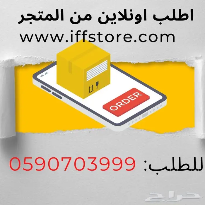 مكينة طباعة ليبل مقاومة للماء 5