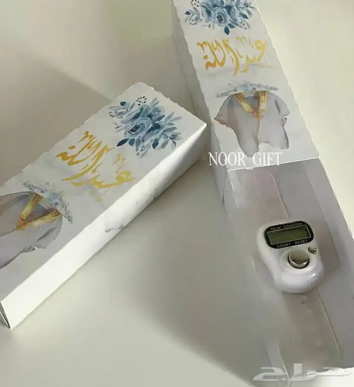 توزيعات التوصيل جميع المناطق 6