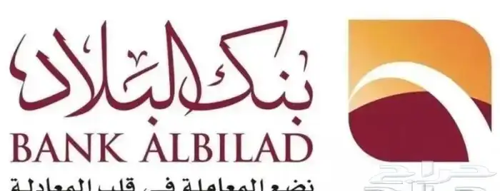 هونداى اكسنت فليت الشكل الجديد كليا عروض الاقساط بدون دفعه 7
