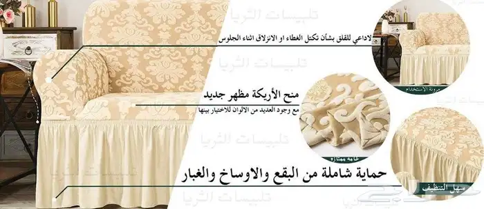 لحاف لوو بجودة عالية واسعار منافسة جدا  .. 22