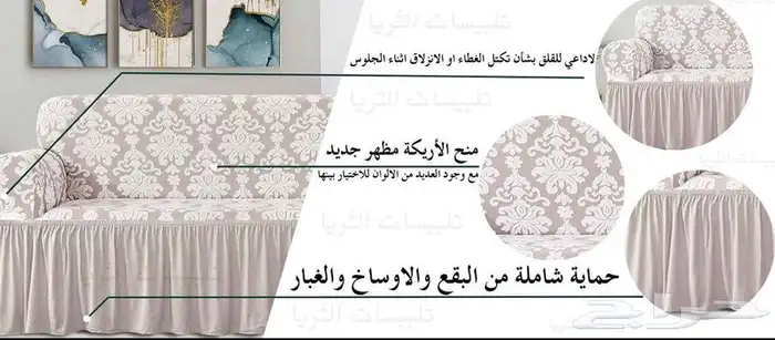 لحاف لوو بجودة عالية واسعار منافسة جدا  .. 17