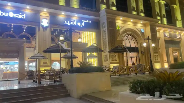 عرائش افريقي بامبو افريقي واندنوسي وخيزران 13