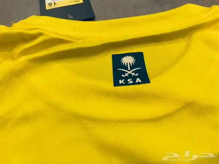 أطقم الأندية السعودية والمنتخب السعودي للأطفال 2023 8