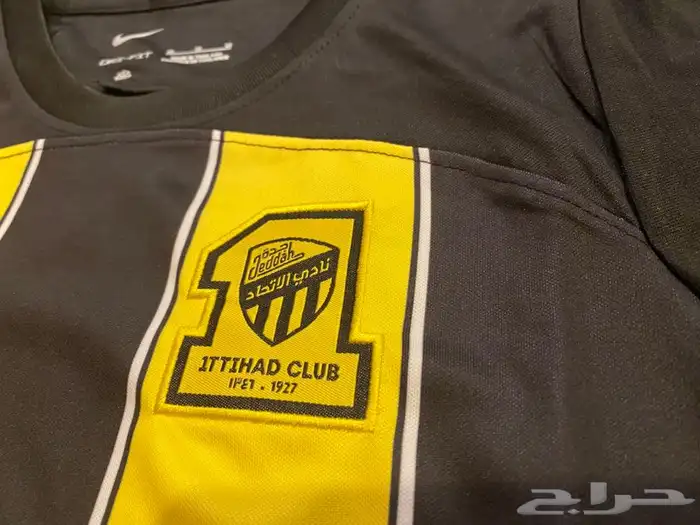 أطقم الأندية السعودية والمنتخب السعودي للأطفال 2023 10