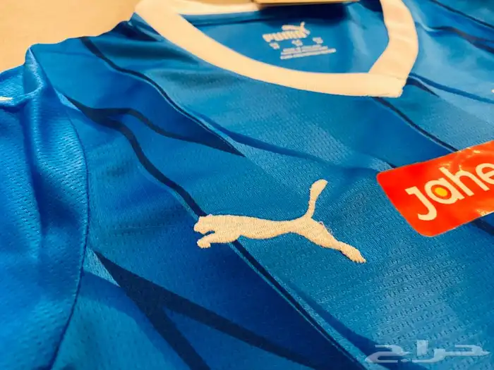 أطقم الأندية السعودية والمنتخب السعودي للأطفال 2023 20