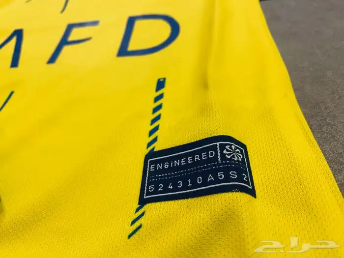 أطقم الأندية السعودية والمنتخب السعودي للأطفال 2023 4