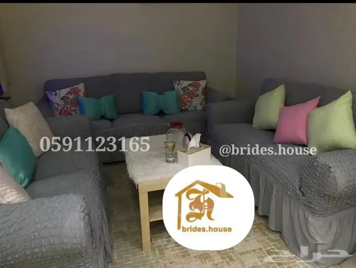 لحاف لوو بجودة عالية واسعار منافسة جدا  .. 37
