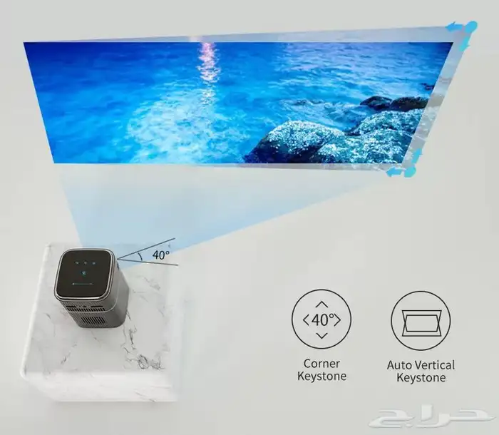بروجكتر ذكي بمواصفات عالية ببطارية متنقلة 12