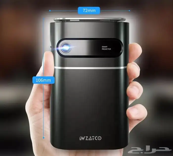 بروجكتر ذكي بمواصفات عالية ببطارية متنقلة 3