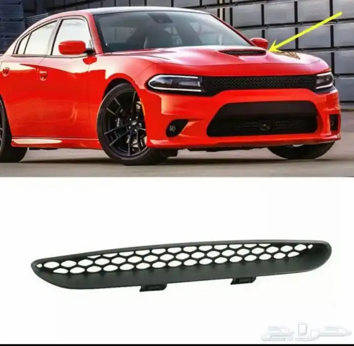 شبك كبوت تشارجر SRT 0