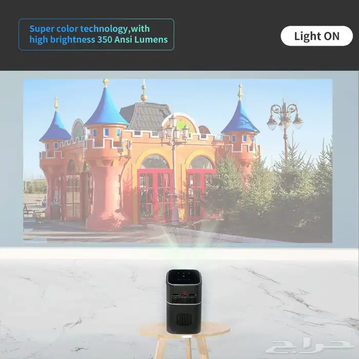 بروجكتر ذكي بمواصفات عالية ببطارية متنقلة 5