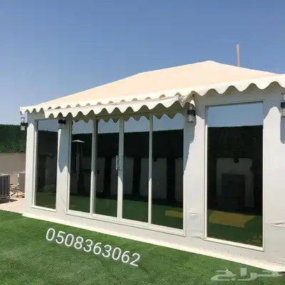 كشتة الزاوية للخيام مجالس ملكية مضلات تتوفر اقساط تمارا 9