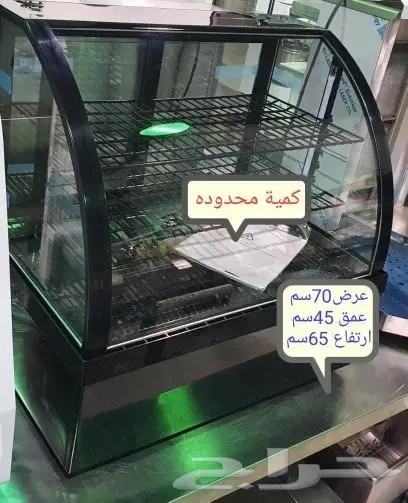 تجهيز كامل لمعدات المطاعم والكوفي شوب 75