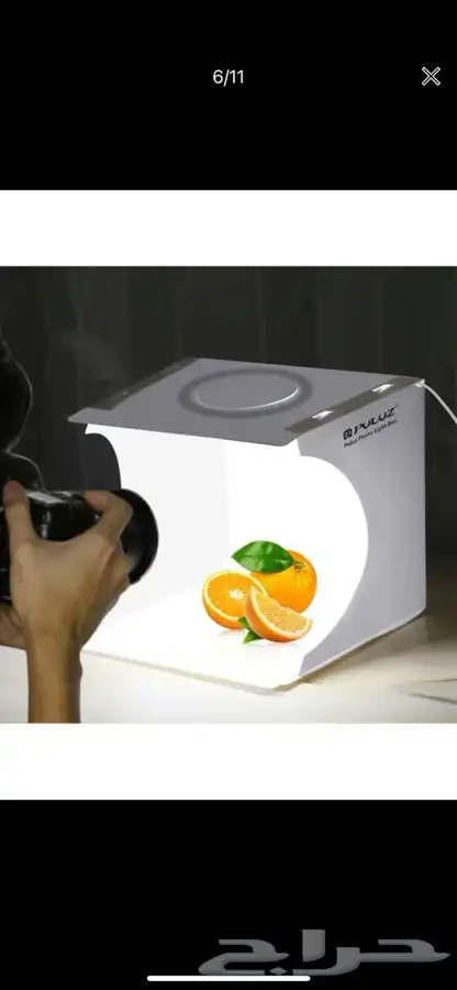 بوكس للتصوير 0