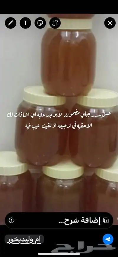 اصناف متنوعه واسعار معقوله تناسب الجميع 4