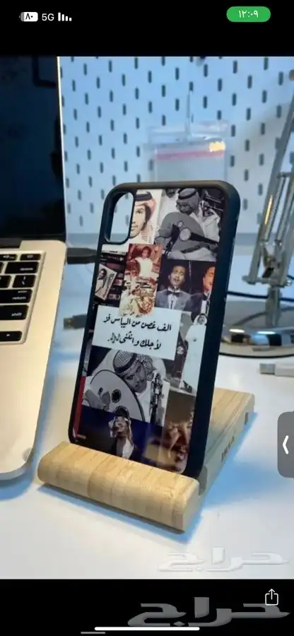 دعايه واعلان  و صيانت الحروف البارزه 3