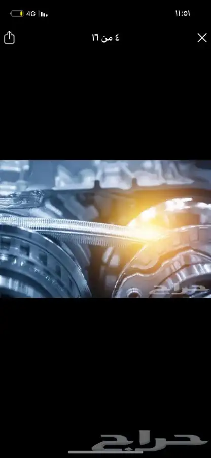 جيرات مستورده كابرس لومينا تاهو يوكن ضمان سنه 3