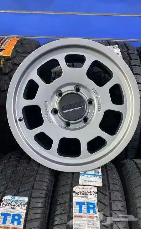 جنوط ميثود الاصدار الجديد 2024   كفرات بالون او حجري 0