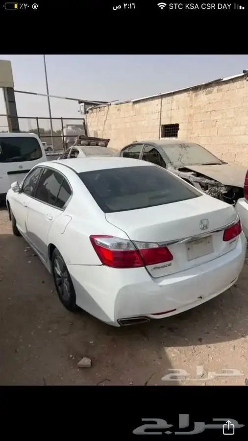 مندوب تشليح الحاير والسلي قطع غيار مستعمل 16