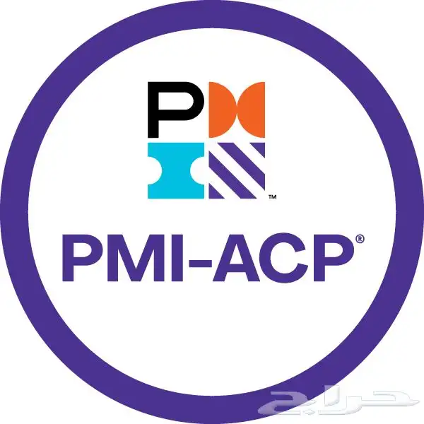 اجتياز امتحان PMP واكثر 3