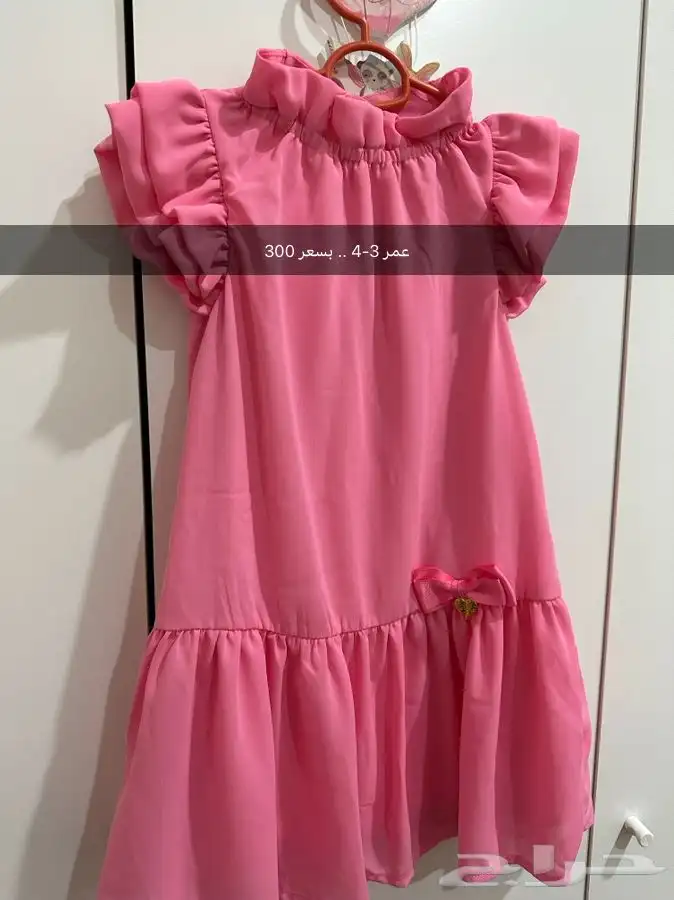 فساتين اطفال جديده 0