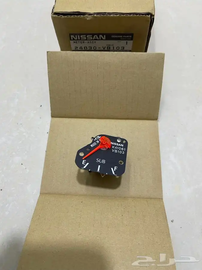 قطع باترول ( Y61 ) 98-2005 7