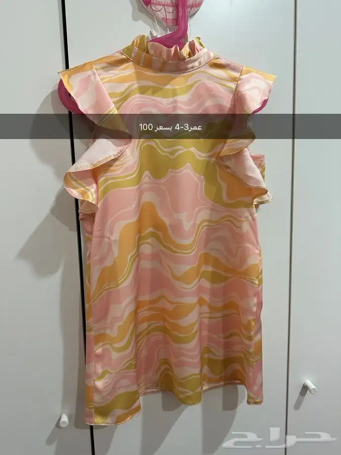 فساتين اطفال جديده 2