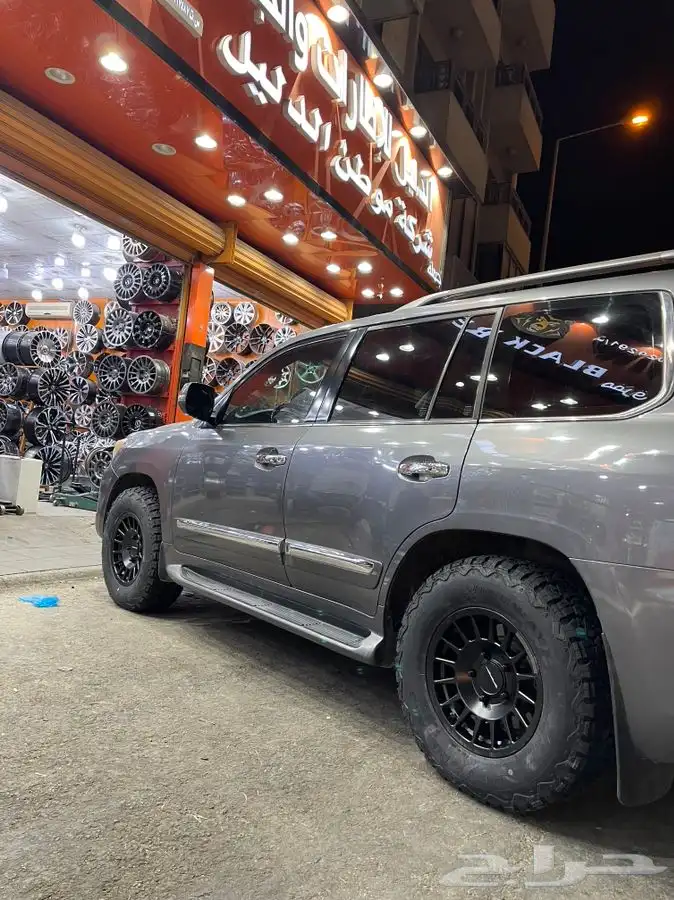 جنوط ميثود الاصدار الجديد 2024   كفرات بالون او حجري 39