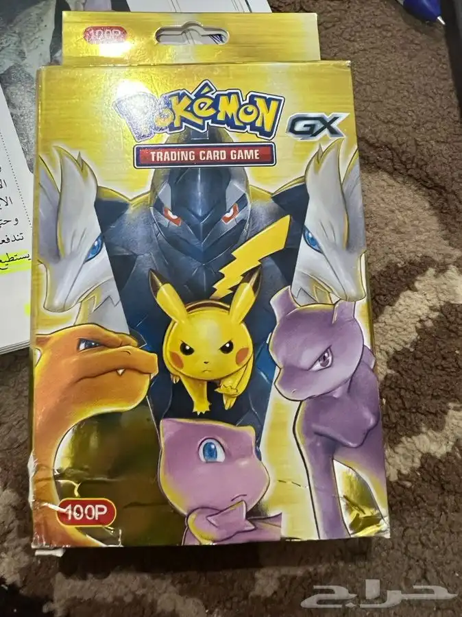 مجموعة لعب بطاقات الطاقة EX GX Mega Trainer من 100 قطعة 9