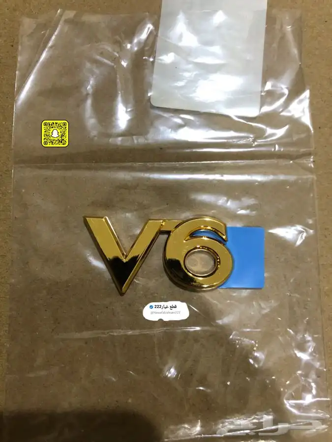 علامات كامري 2001-2002 مذهبه 1