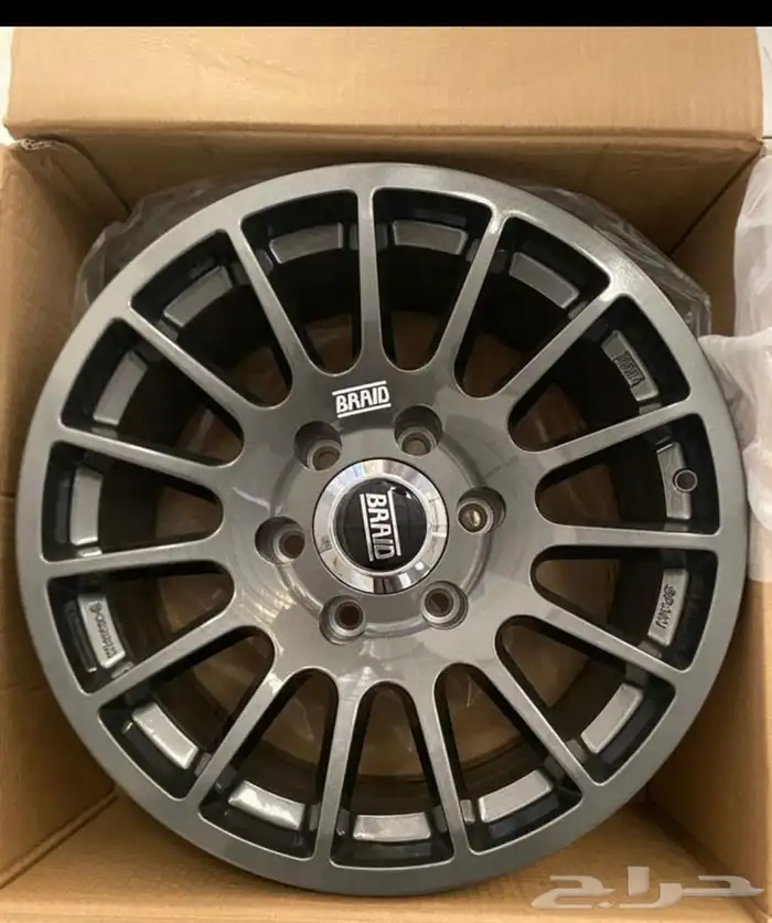 جنوط ميثود الاصدار الجديد 2024   كفرات بالون او حجري 36