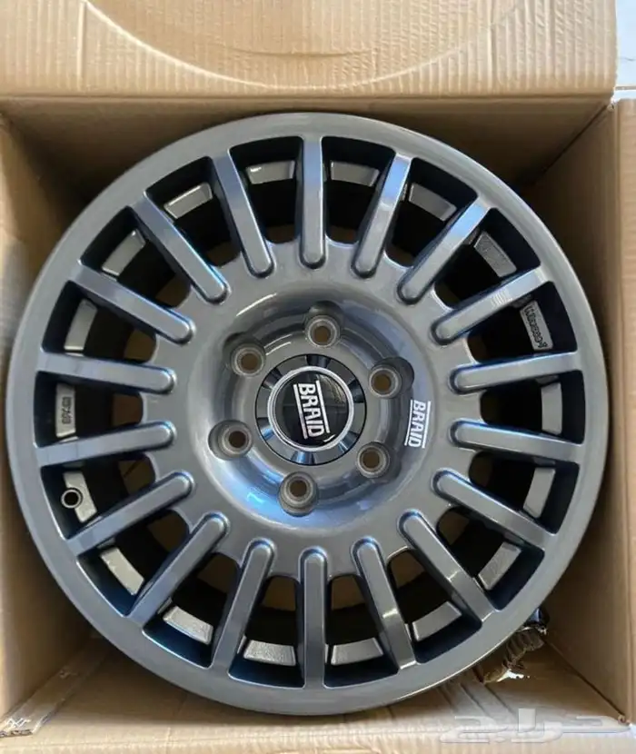 جنوط ميثود الاصدار الجديد 2024   كفرات بالون او حجري 34