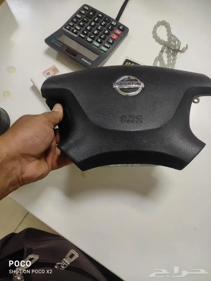 صدام فتك قطع فتك نيسان باترول رفارف 3