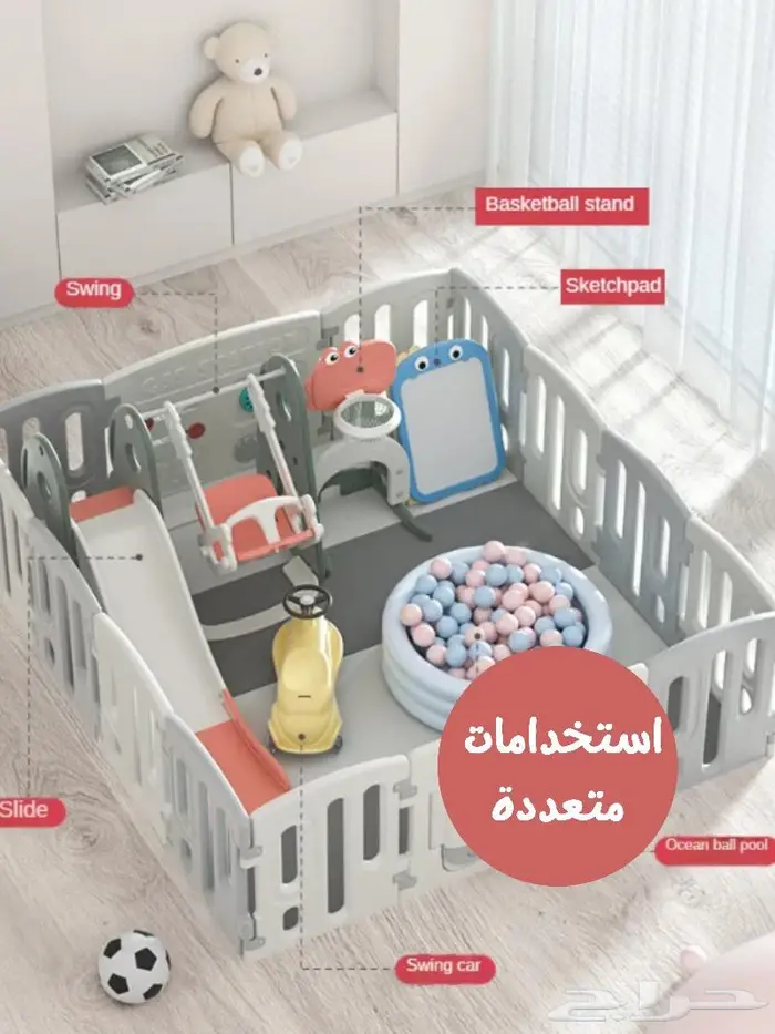 سياج مركز لعب آمن للأطفال وقابل للطي من ماركة بامبل وبيرد 2