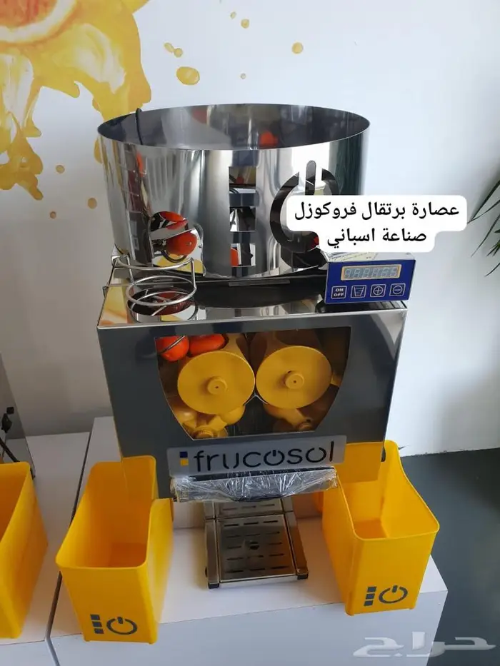 تجهيز كامل لمعدات المطاعم والكوفي شوب 64