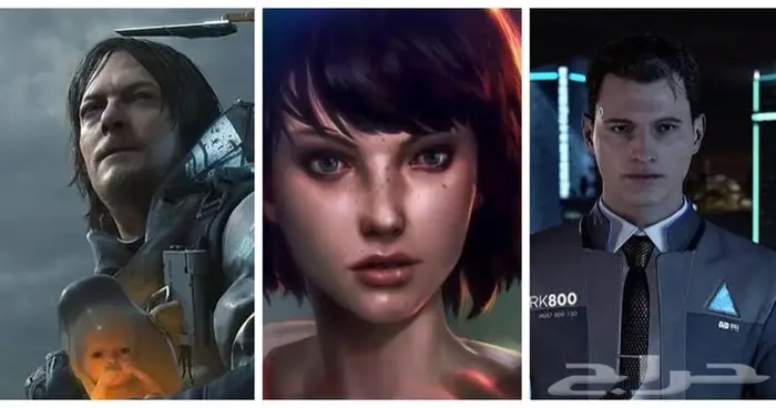 Playstation 4 معدل مهكر مع اروع الالعاب 6