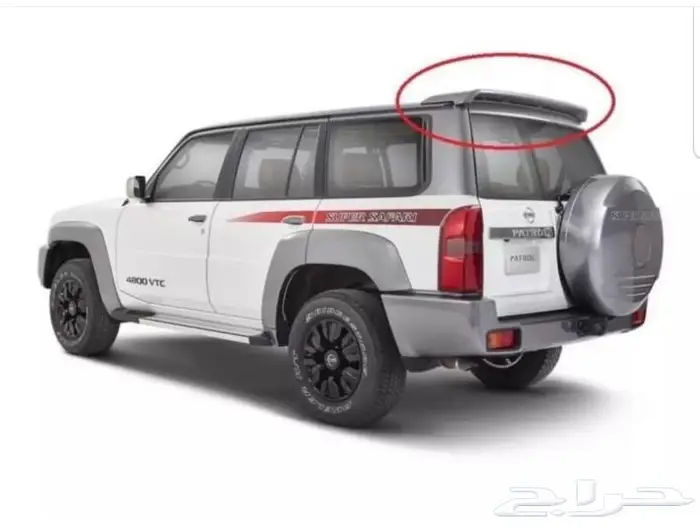 صدام فتك قطع فتك نيسان باترول رفارف 9