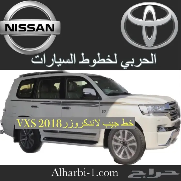 خط هايلوكس 2011 اصلي وكالة 5