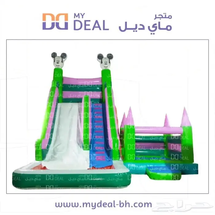 نطيطات زحاليق بيت الهزاز زحليقة ملاعب صابونية نقيزه نقازيات 8