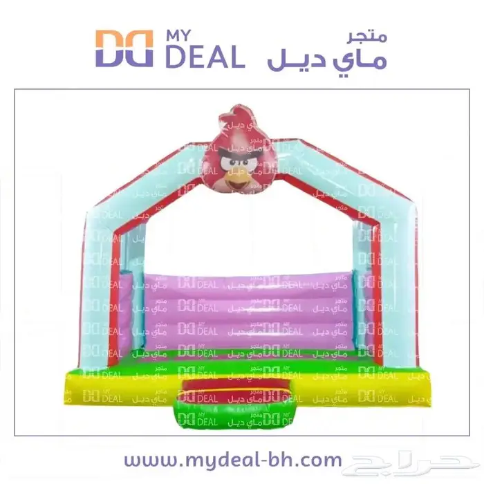 نطيطات زحاليق بيت الهزاز زحليقة ملاعب صابونية نقيزه نقازيات 9