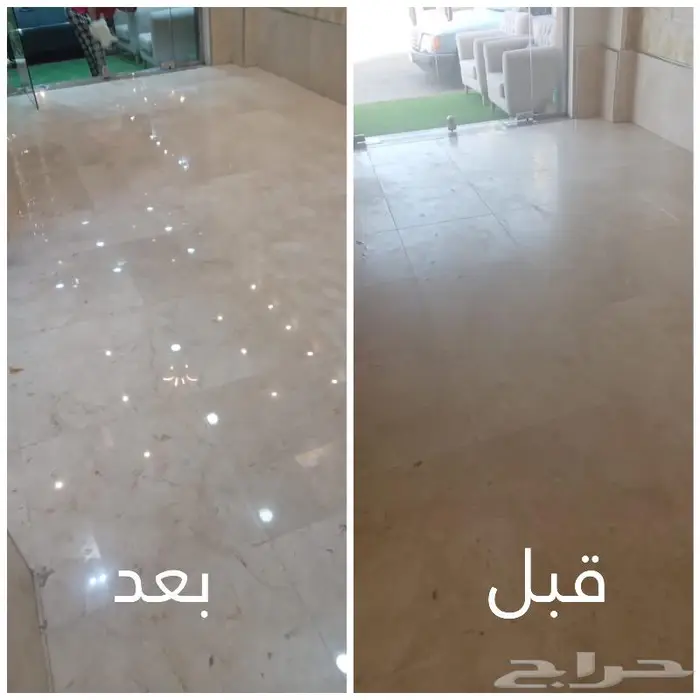 ابو محمد للجلي والتلميع 0