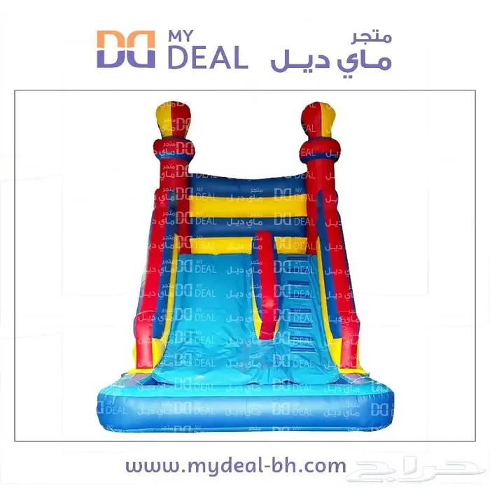 نطيطات زحاليق بيت الهزاز زحليقة ملاعب صابونية نقيزه نقازيات 13