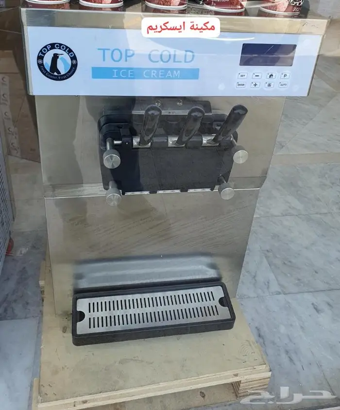 تجهيز كامل لمعدات المطاعم والكوفي شوب 66