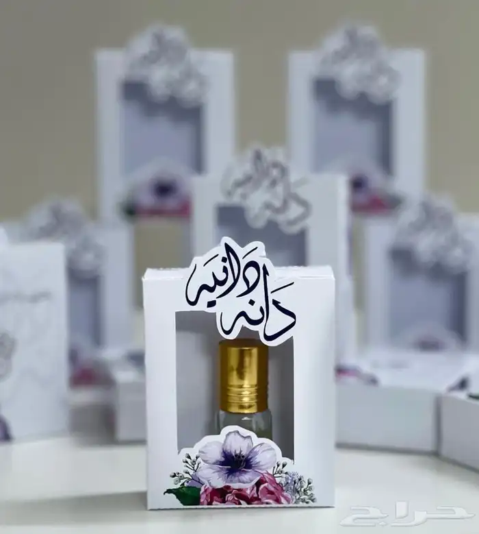 توزيعات التوصيل جميع المناطق 17