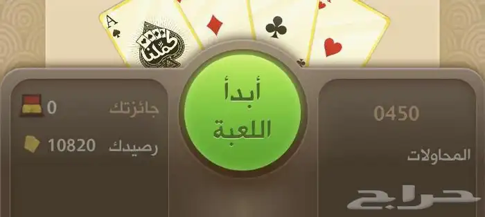 اوراق ذهبيه كملنا 0