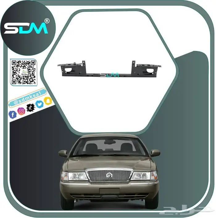 قطع غيار قراند ماركيز 1998-2011 باقل الاسعار 15