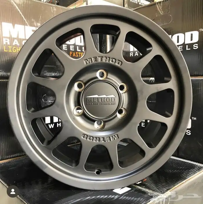 جنوط ميثود الاصدار الجديد 2024   كفرات بالون او حجري 43